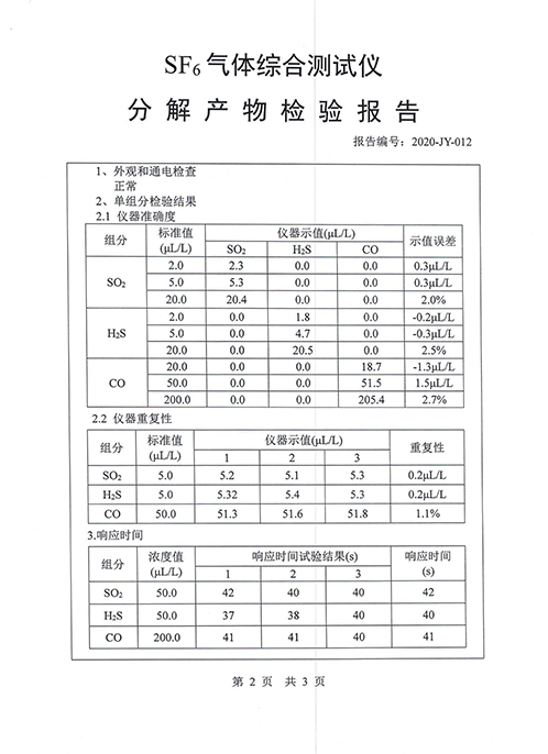 未標題-1.jpg